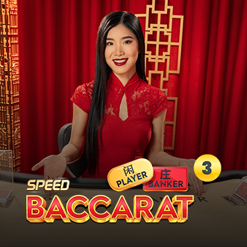 Speed Baccarat 3