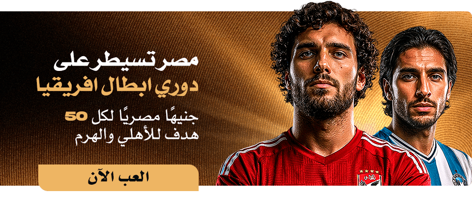 octonovus-carousel-image