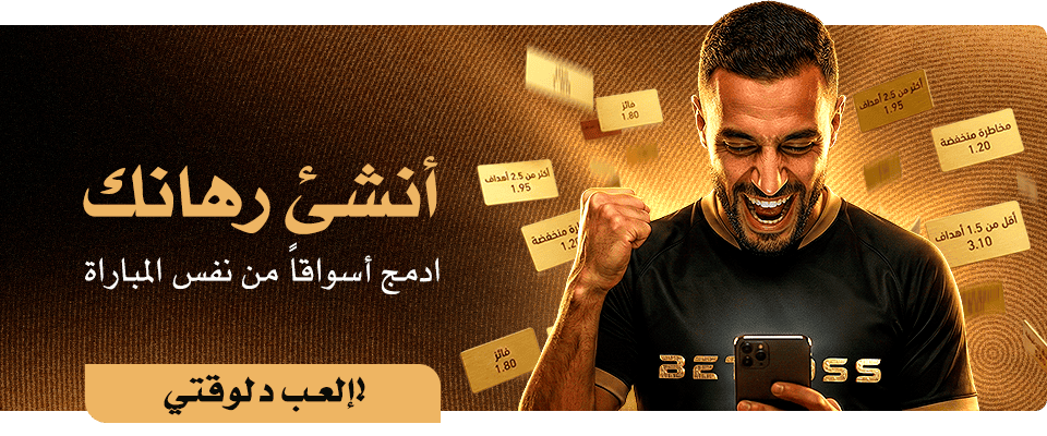 octonovus-carousel-image