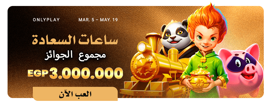 octonovus-carousel-image