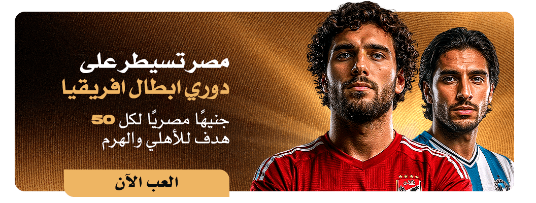 octonovus-carousel-image