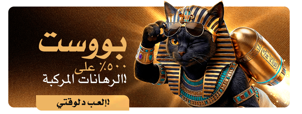 octonovus-carousel-image