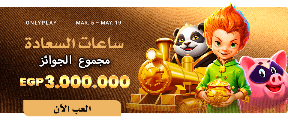 octonovus-carousel-image