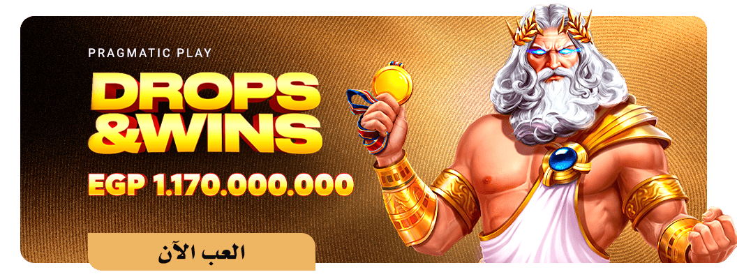 octonovus-carousel-image