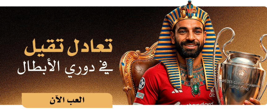 octonovus-carousel-image