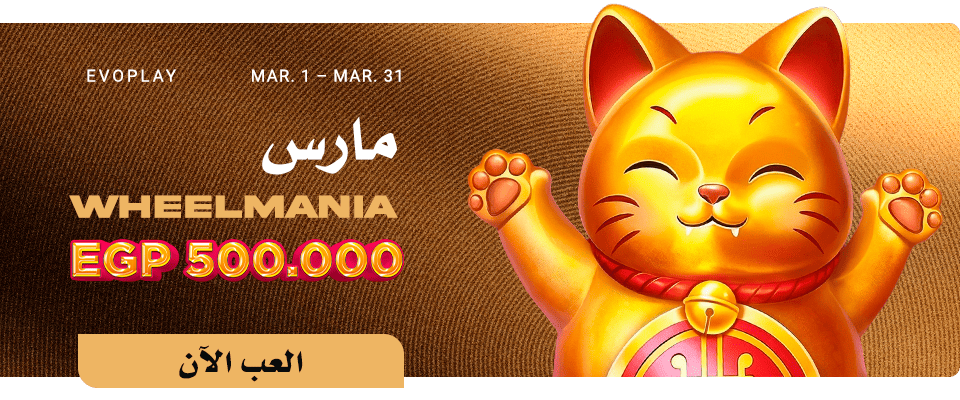 octonovus-carousel-image