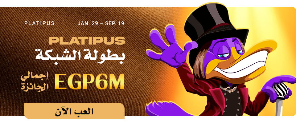 octonovus-carousel-image