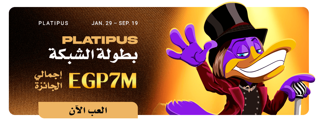 octonovus-carousel-image