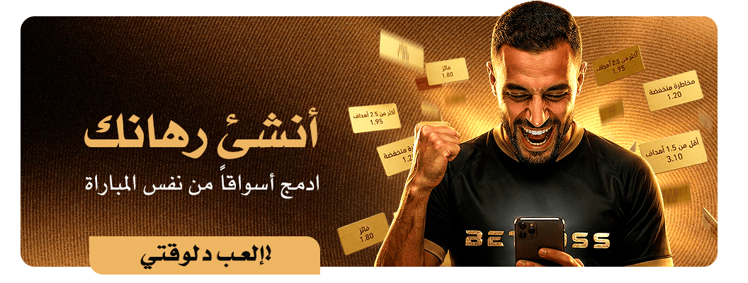 octonovus-carousel-image