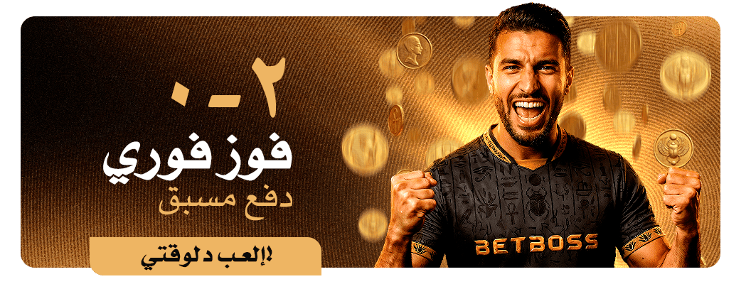 octonovus-carousel-image