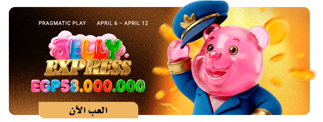 octonovus-carousel-image