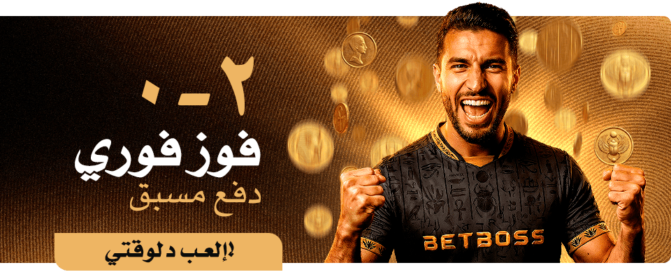 octonovus-carousel-image