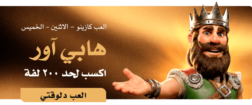 octonovus-carousel-image