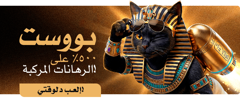 octonovus-carousel-image