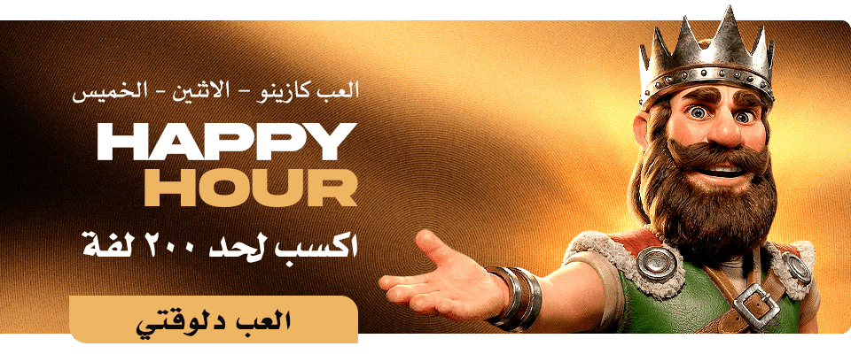 octonovus-carousel-image