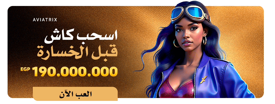 octonovus-carousel-image