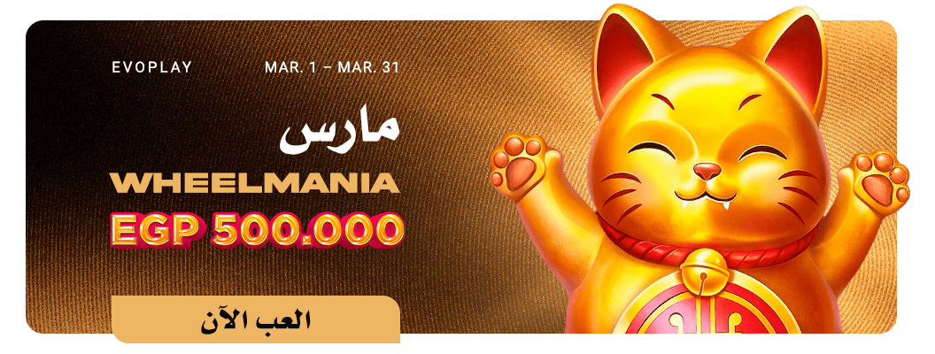 octonovus-carousel-image