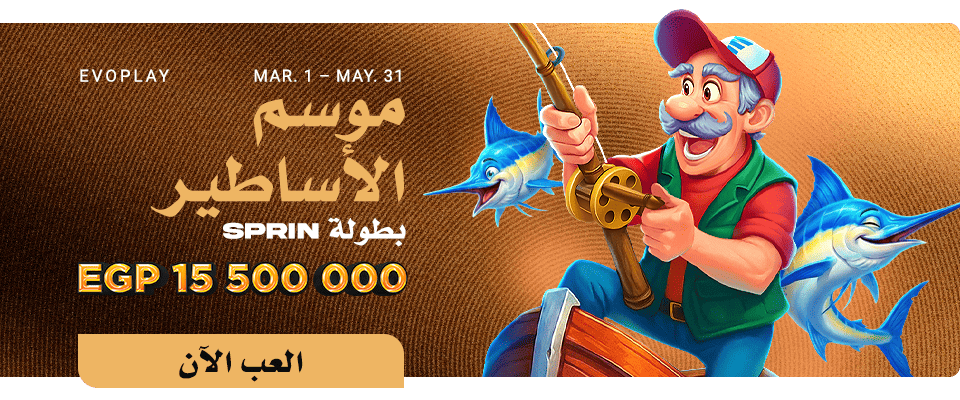 octonovus-carousel-image