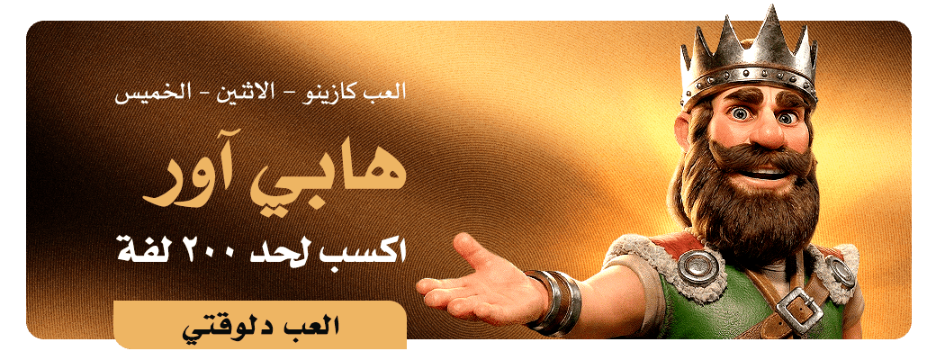 octonovus-carousel-image