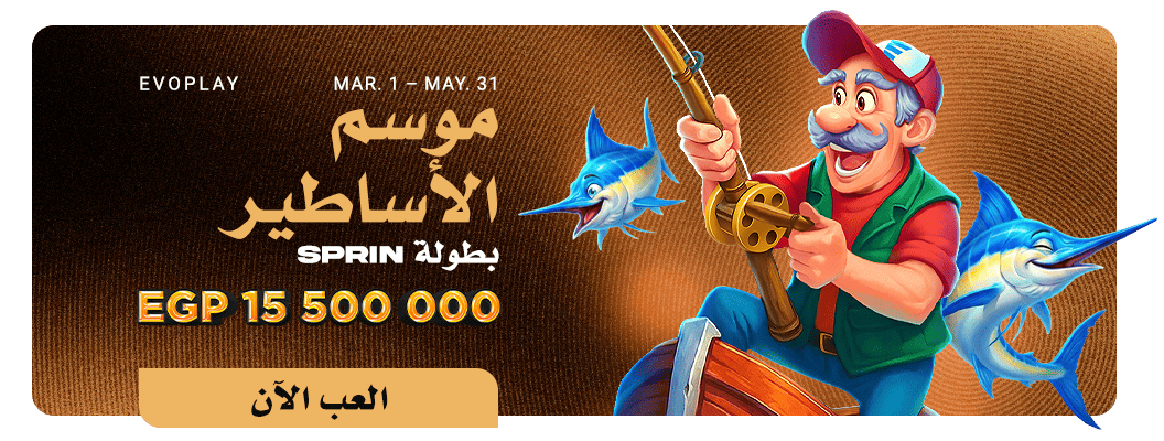 octonovus-carousel-image