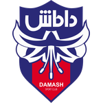 emblem-1145
