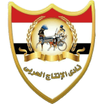 emblem-120958