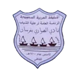 emblem-20621