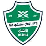 emblem-24296