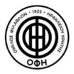 emblem-24567