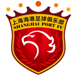 emblem-2645
