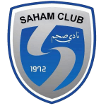 emblem-32561