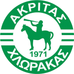 emblem-39805