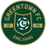 emblem-4642
