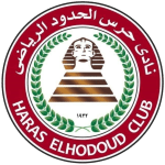 emblem-4831