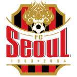emblem-4938