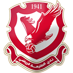 emblem-51634