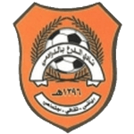 emblem-52570