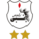emblem-6087