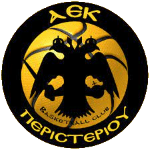 emblem-10550