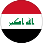 emblem-1063