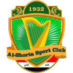 emblem-14655