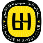 emblem-15567