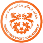 emblem-2481