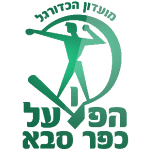 emblem-25249