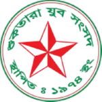 emblem-37970
