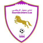 emblem-45513